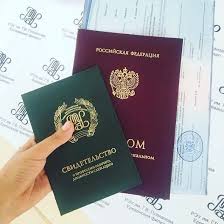 Купить диплом КНИТУ-КАИ на бланке ГОЗНАК