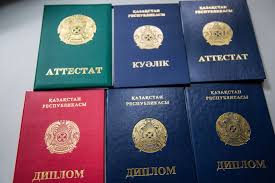 Купить диплом МТУ МИРЭА - качественные подделки